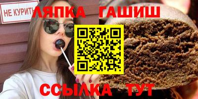 дурь Обь
