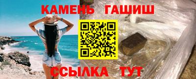 дурь Обь