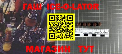 экстази Обнинск