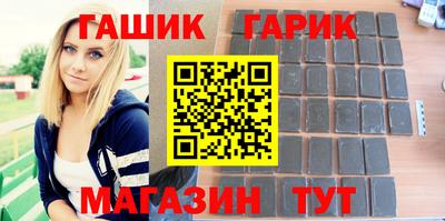 дурь Обь