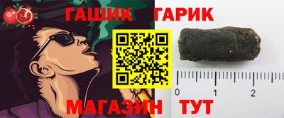 мяу мяу кристалл Нягань