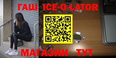 экстази Обнинск