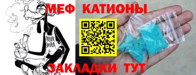 экстази Обнинск