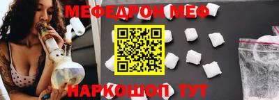 дурь Обь