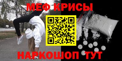 дурь Обь