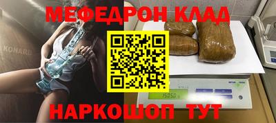 дурь Обь