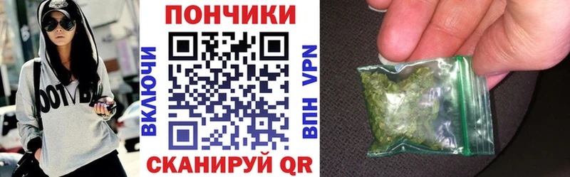 Каннабис LSD WEED Усть-Джегута